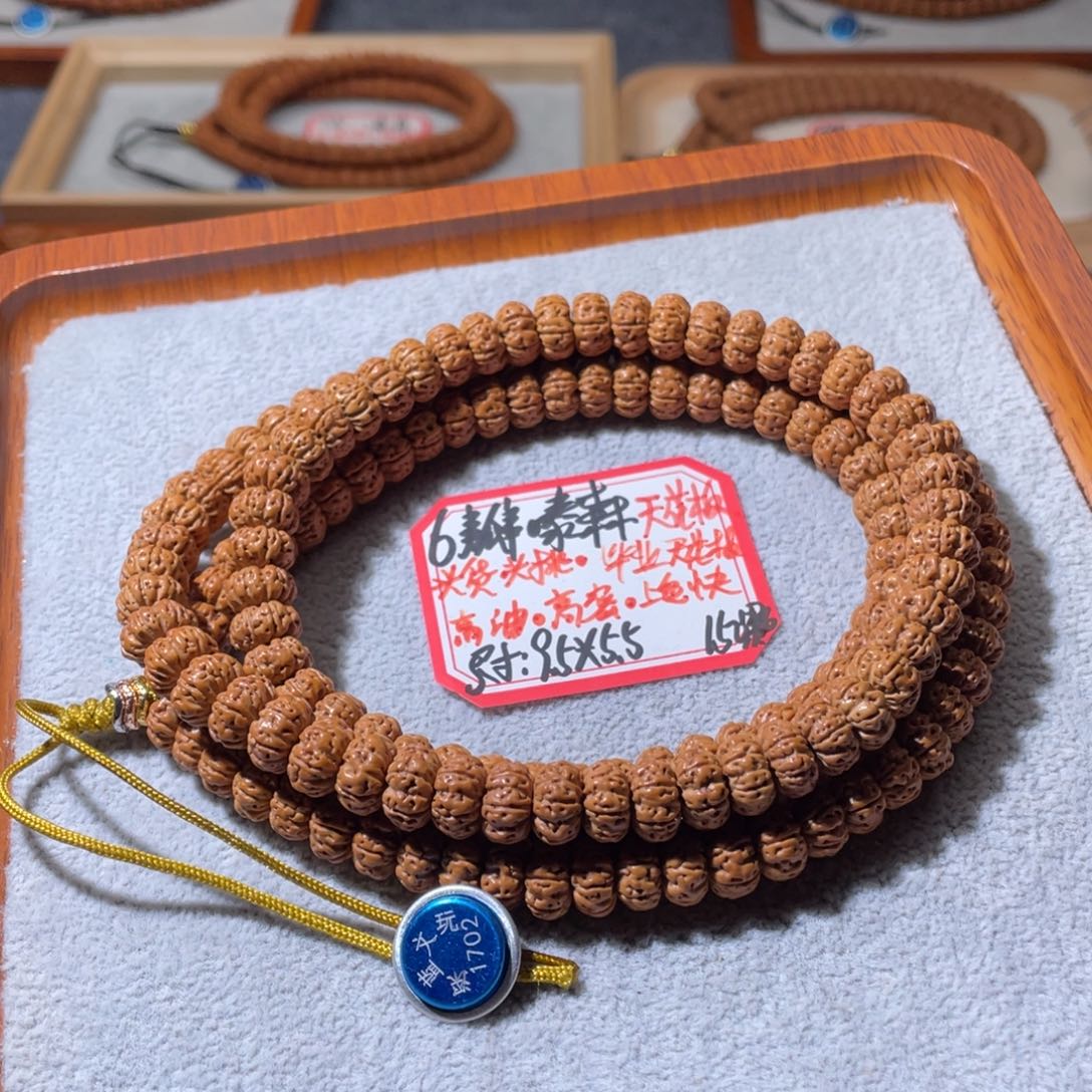 金刚菩提吊坠截图为准