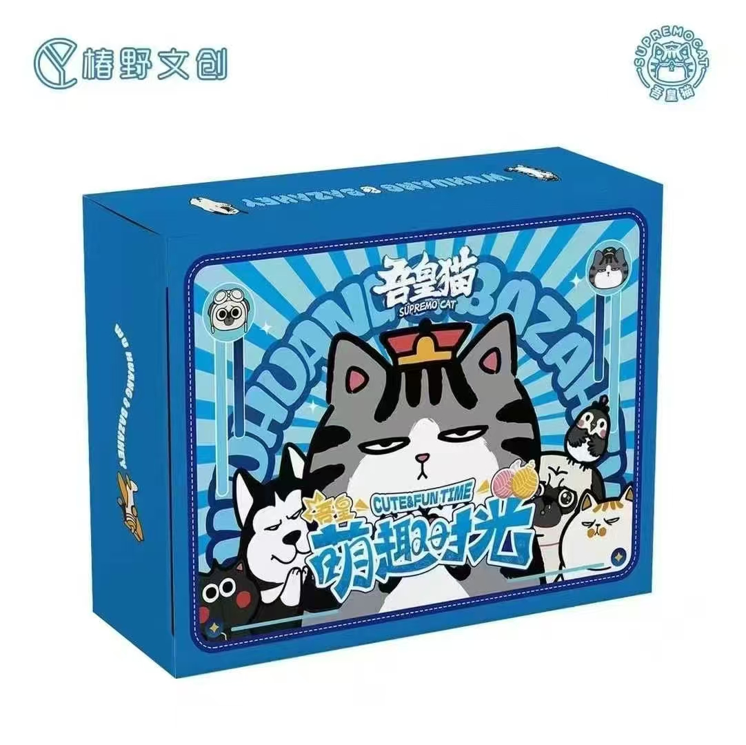 【拆卡】椿野文创《吾皇猫-萌趣时光》系列 收藏卡牌