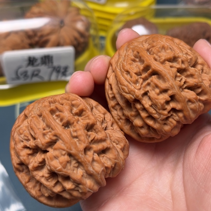 吊坠文玩核桃46-32962-05