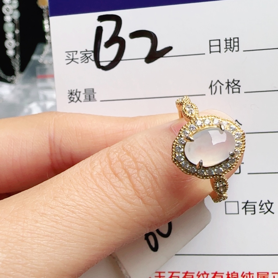 银S925镶嵌手链翡翠