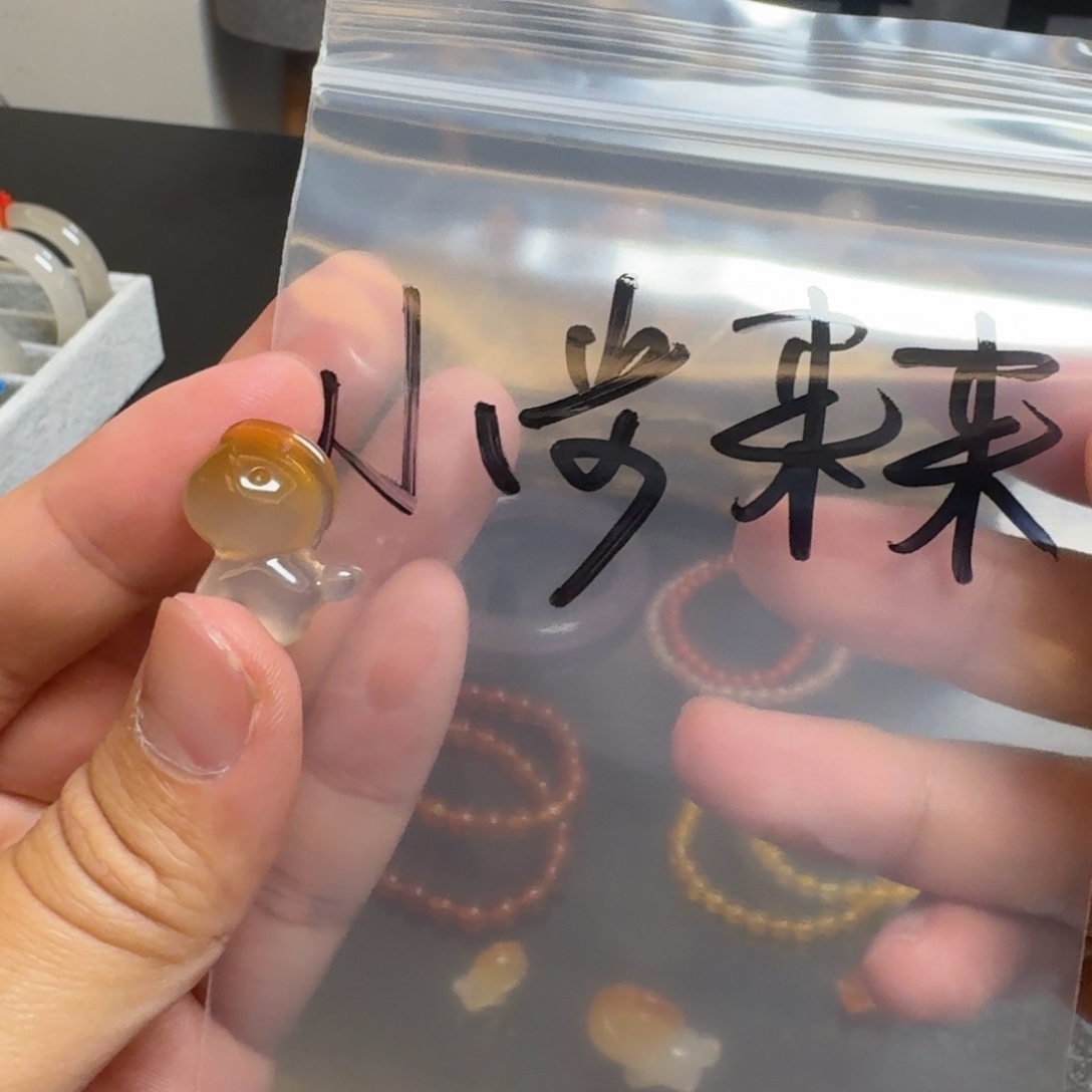 小****玛瑙/玉髓未镶嵌珠宝半成品