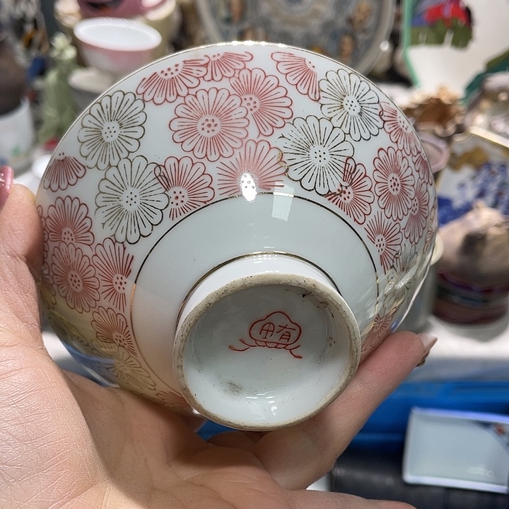 茶杯具19.9发发，瑕疵牌都是坏的5