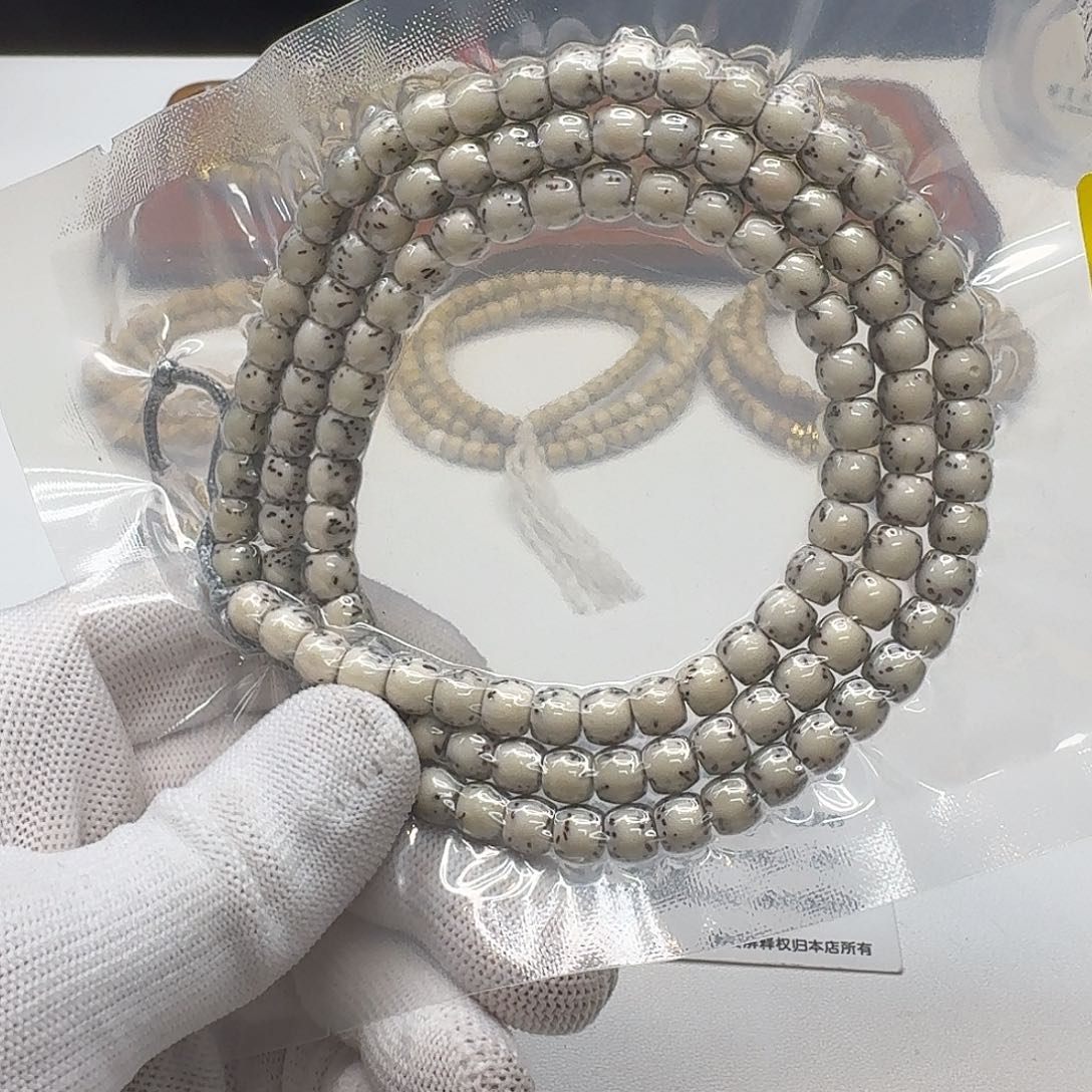 星月菩提吊坠217灭世糯冰石玉河豚7鼓珠108一物一图