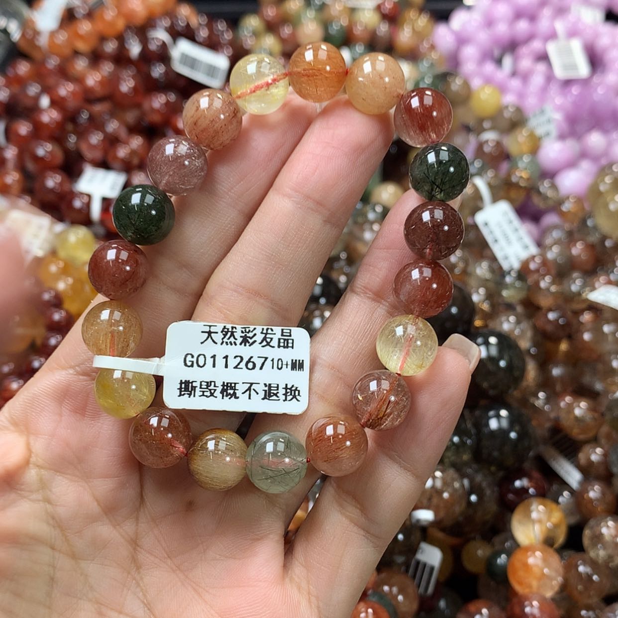 【闪购商品】水晶手链未镶嵌，