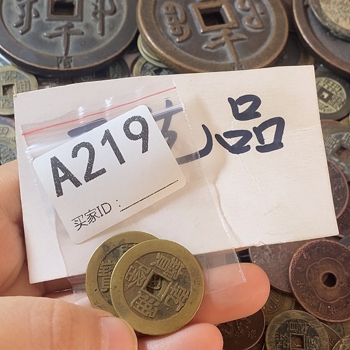 马***辉铜工艺品工艺品批发