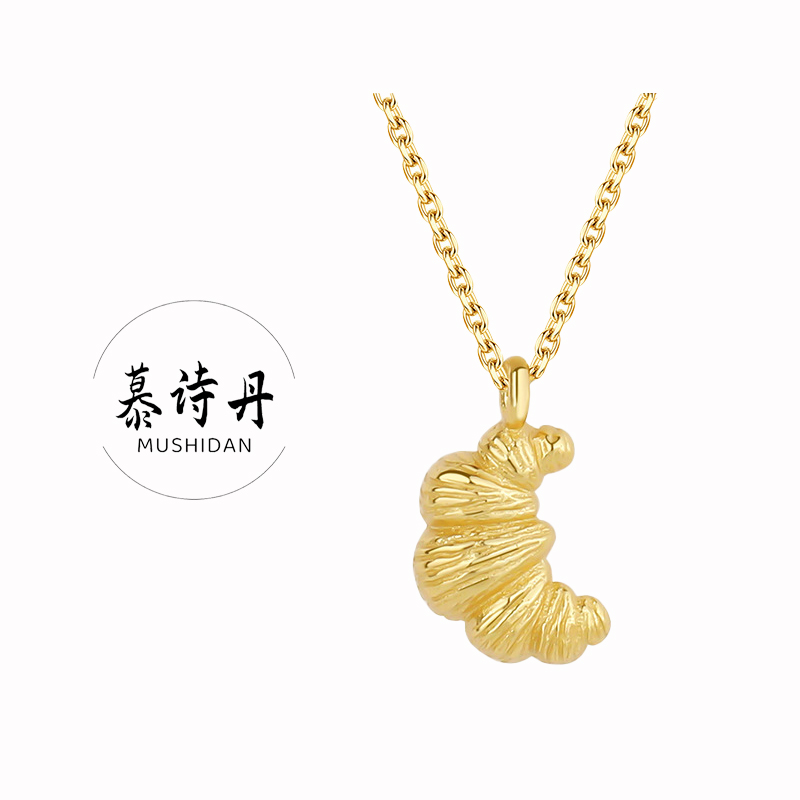 钛钢项链 个性褶皱牛角包mini项链女时髦小众颈链锁骨链