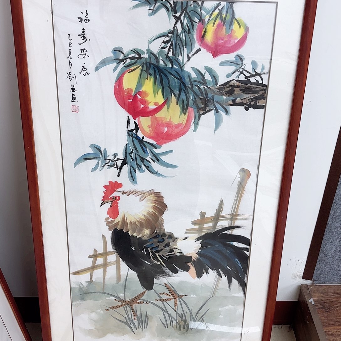国画国画作品展。国画