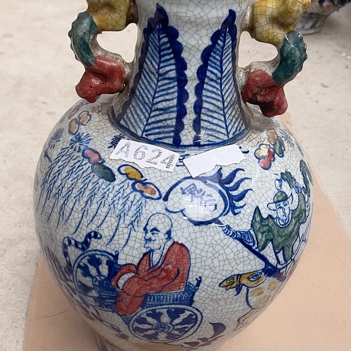 瓷片我也好可爱的啊哈啊哈哈