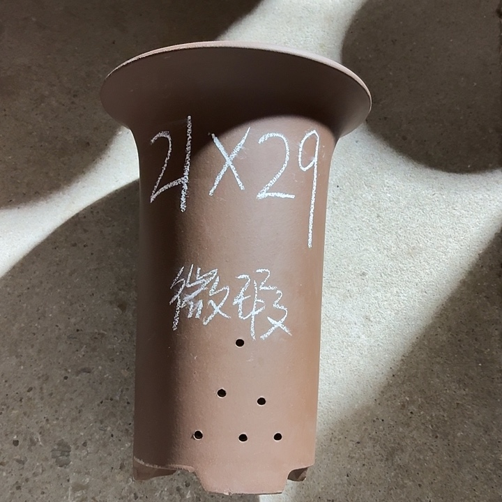 花盆紫砂宜兴紫砂花盆