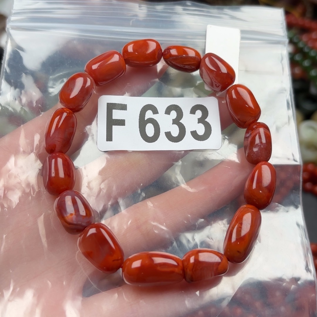 南红玛瑙珠宝半成品未镶嵌10+