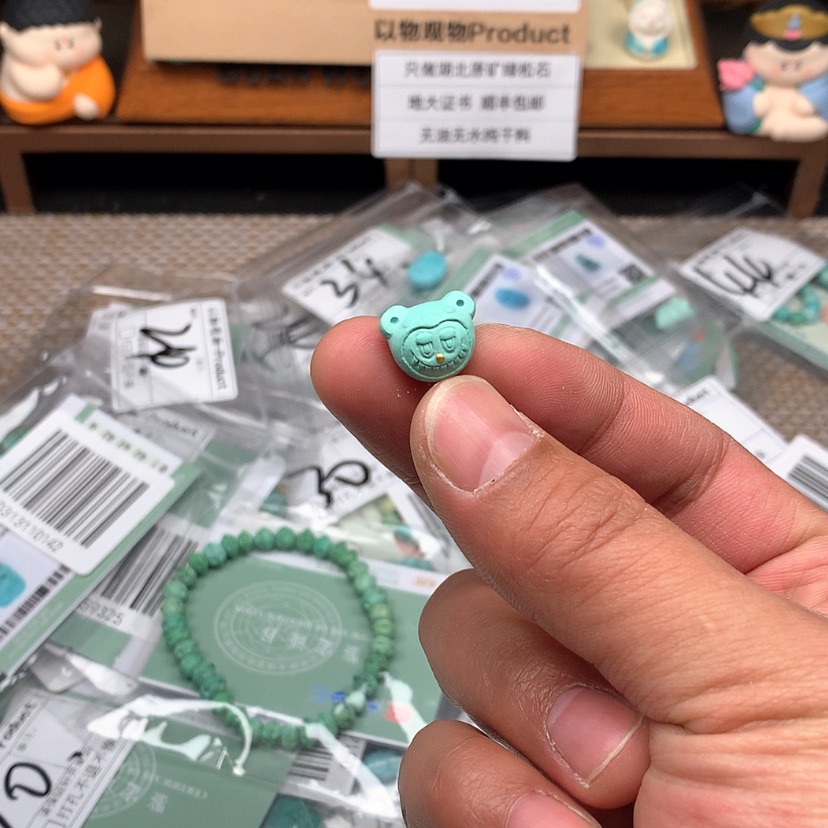 【闪购商品】绿松石颈饰未镶嵌果**贝67