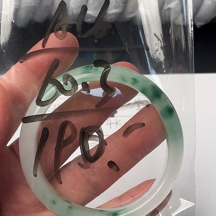 翡翠未镶嵌手镯A16