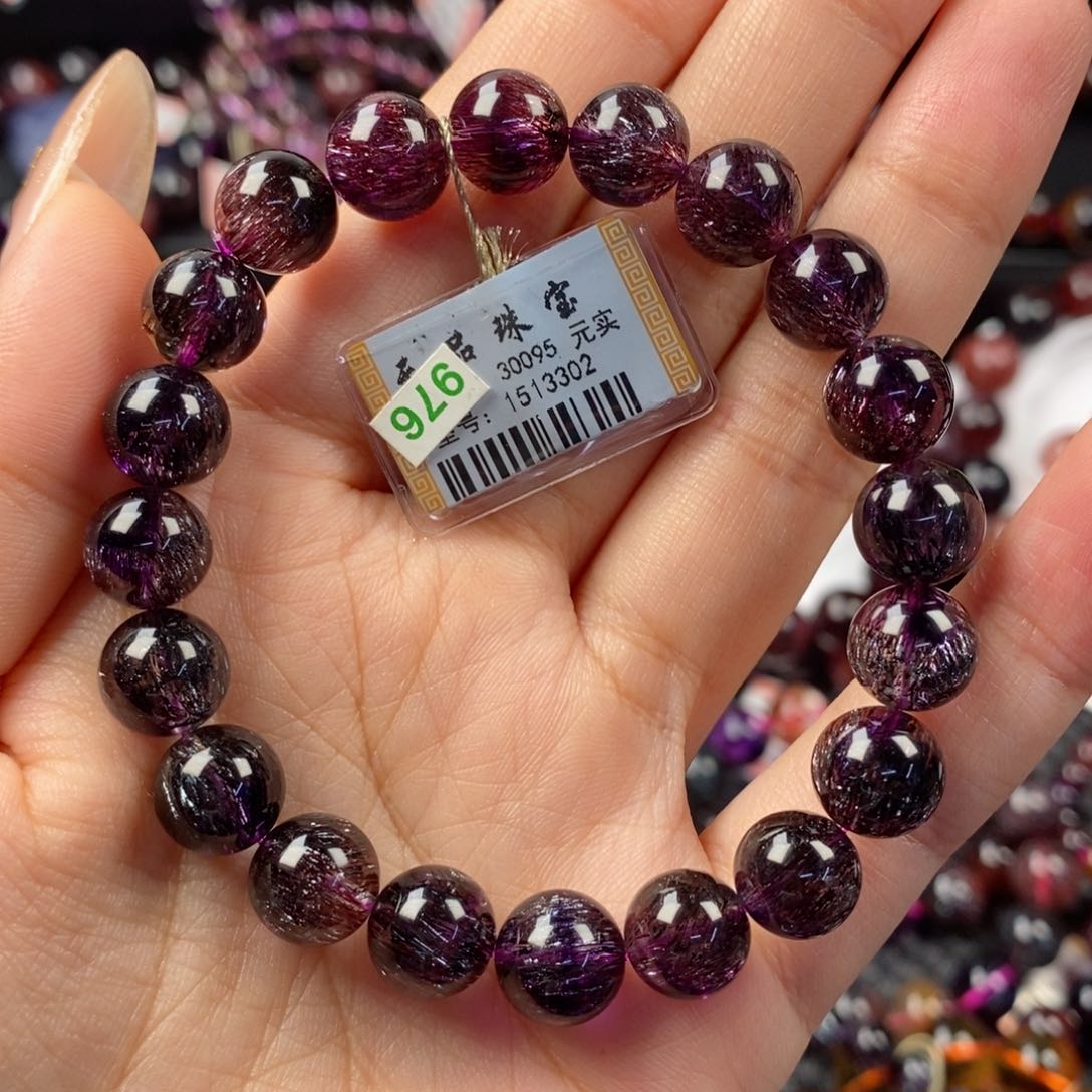 水晶手链未镶嵌紫超七1513302