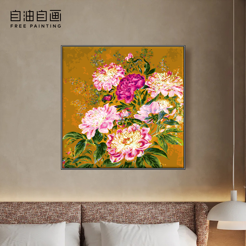  客厅装饰画数字油画新中式填色轻奢挂画卧室手工油画金韵牡丹图