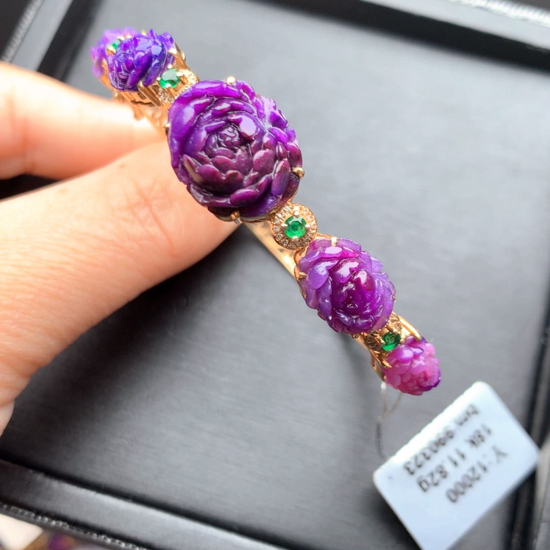 苏纪石（舒俱来）18K金镶嵌手镯