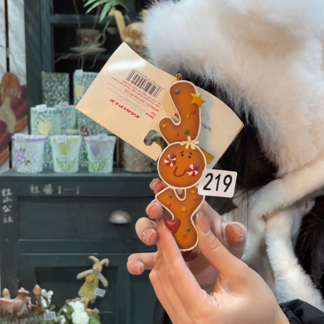 中古老货玩具默认微瑕损米