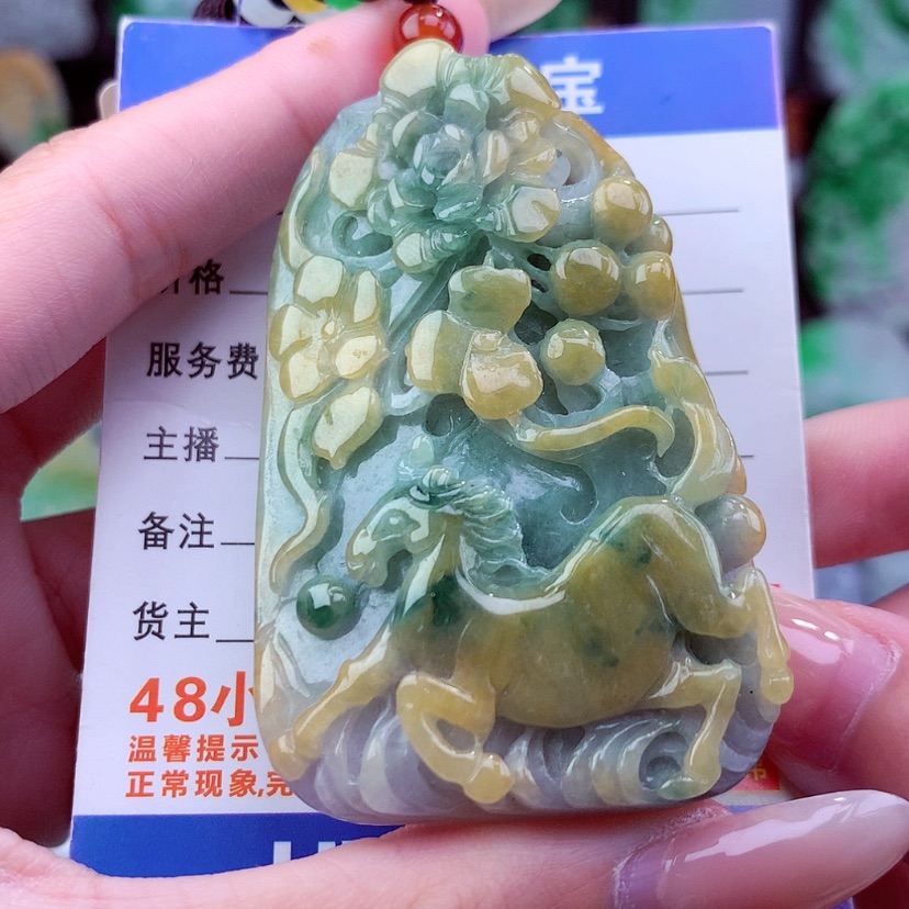 【闪购商品】翡翠颈饰未镶嵌天然
