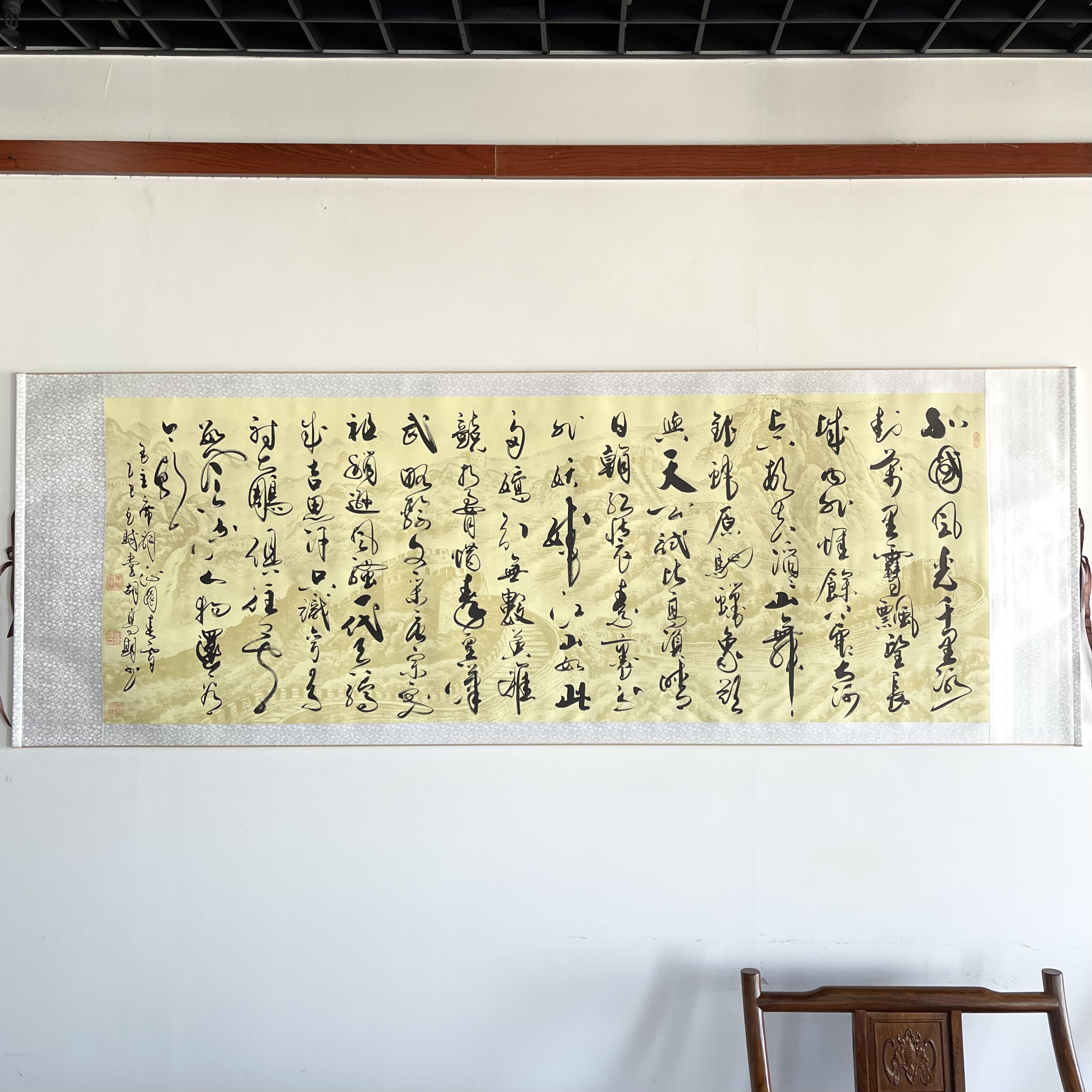 胡高期老师《沁园春雪》210*73精裱卷轴