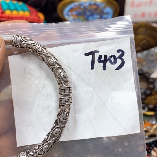 林***林金属66最美专属链接