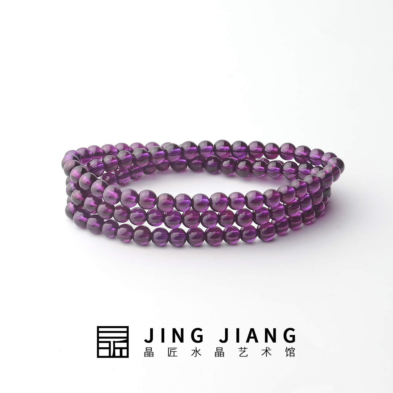 晶匠  紫牙乌三圈手串5mm+ 多样性发一 J13103 精选