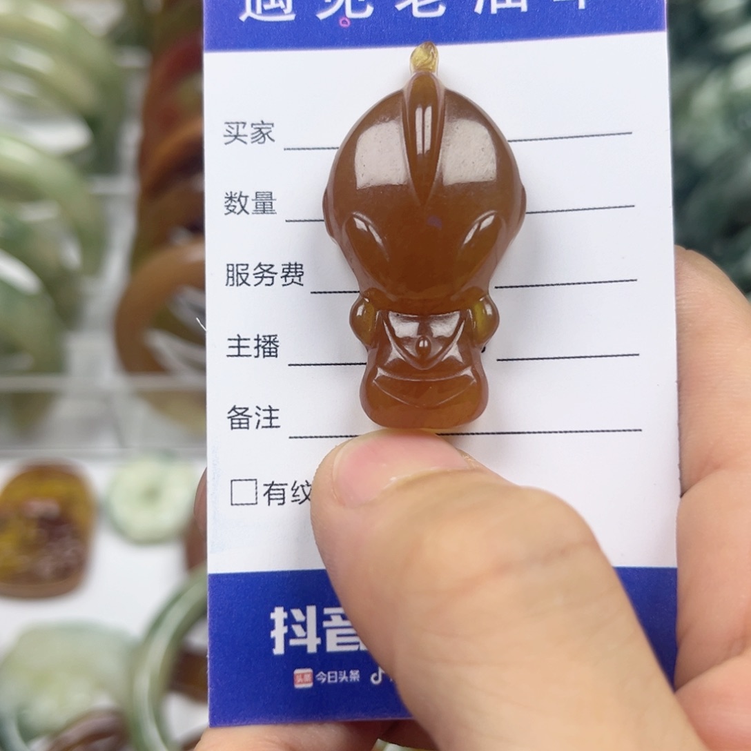 透闪石-蛇纹石玉手镯未镶嵌