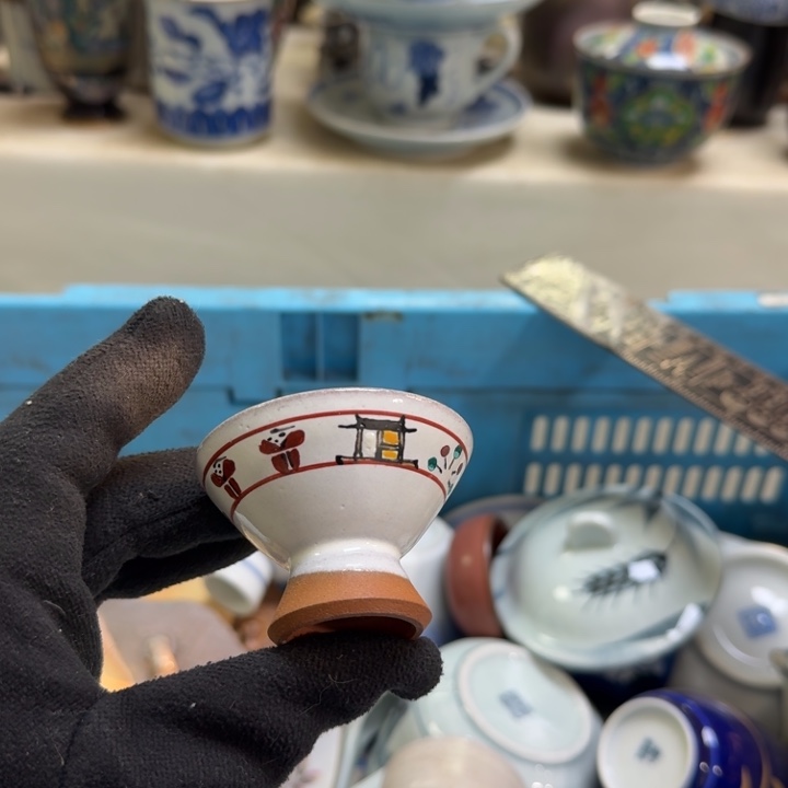 瓷片毗*开播啦…开播啦！