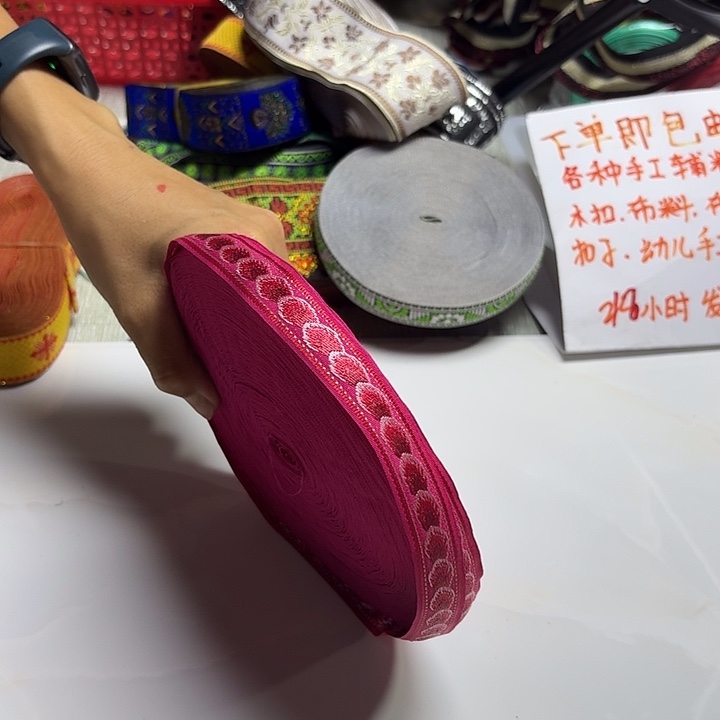 直播辅料闪购链接