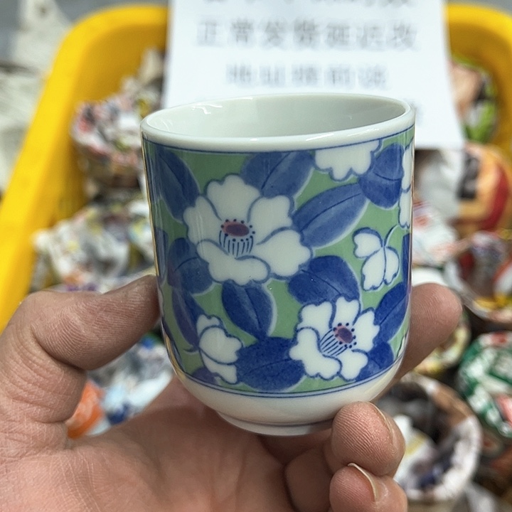 38包邮，盘子，碗，杯子，茶壶，默认瑕疵