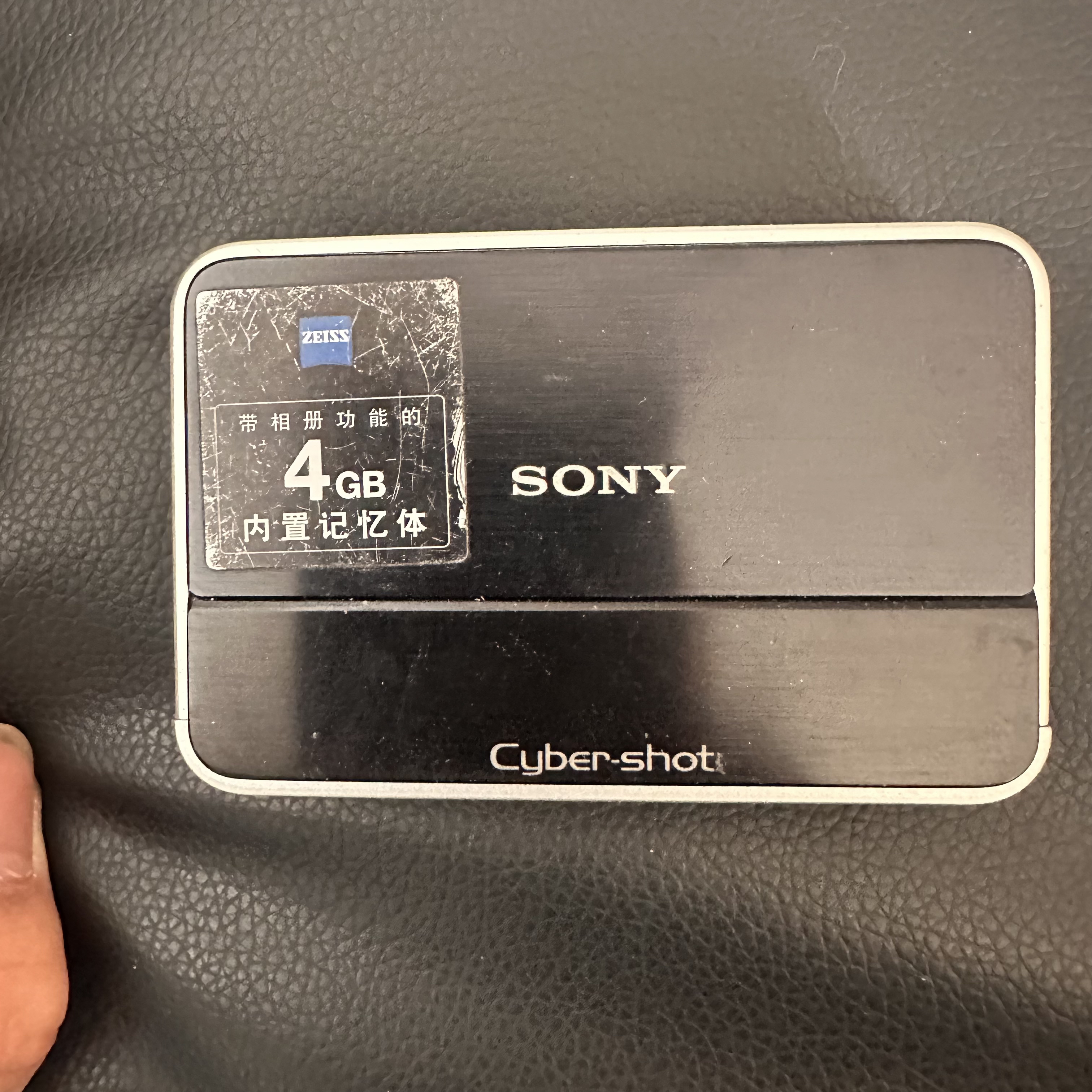 95新 Sony/索尼 索尼T2 功能正常质保15天配件齐全拆封NO退