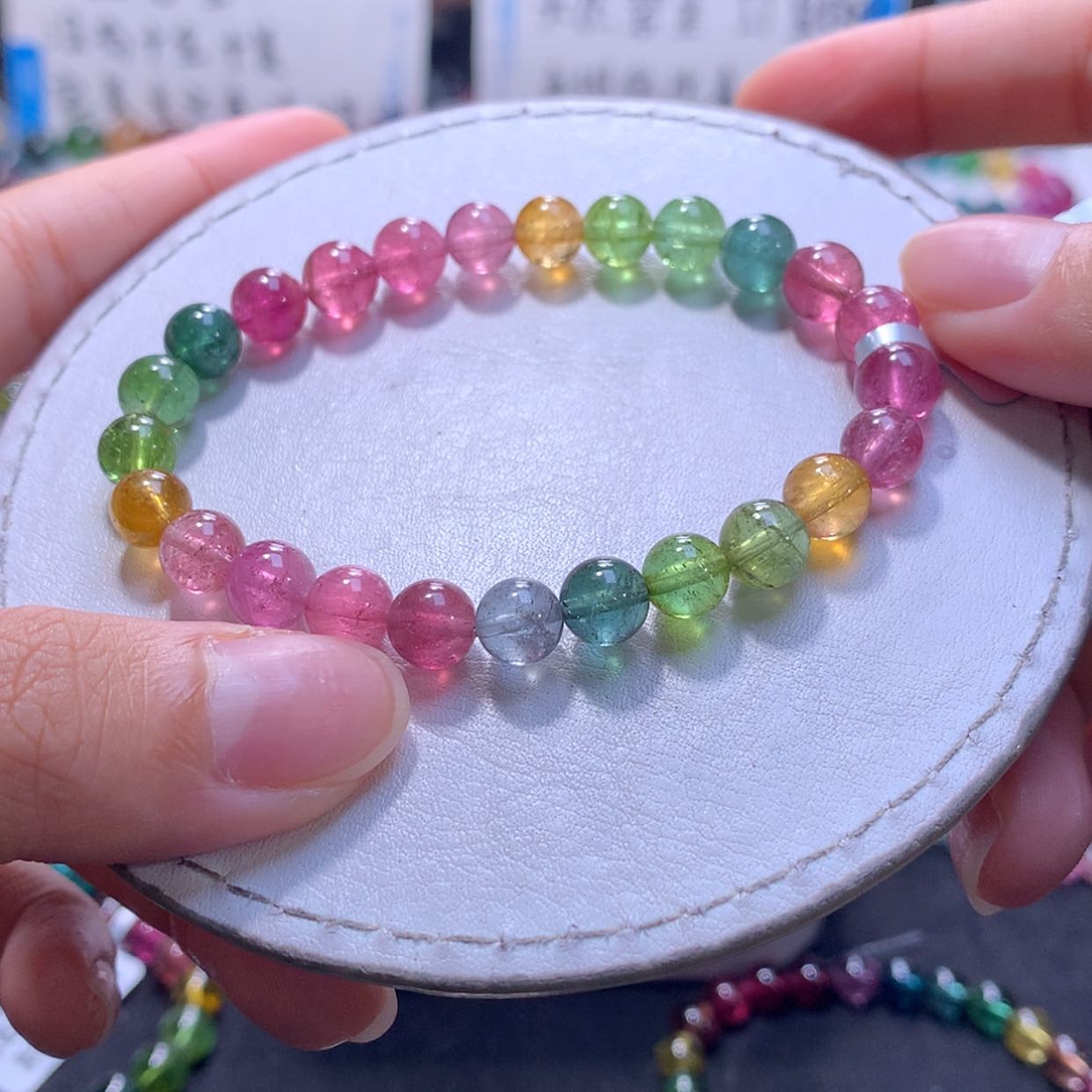 【闪购商品】手链未镶嵌碧玺7.3m