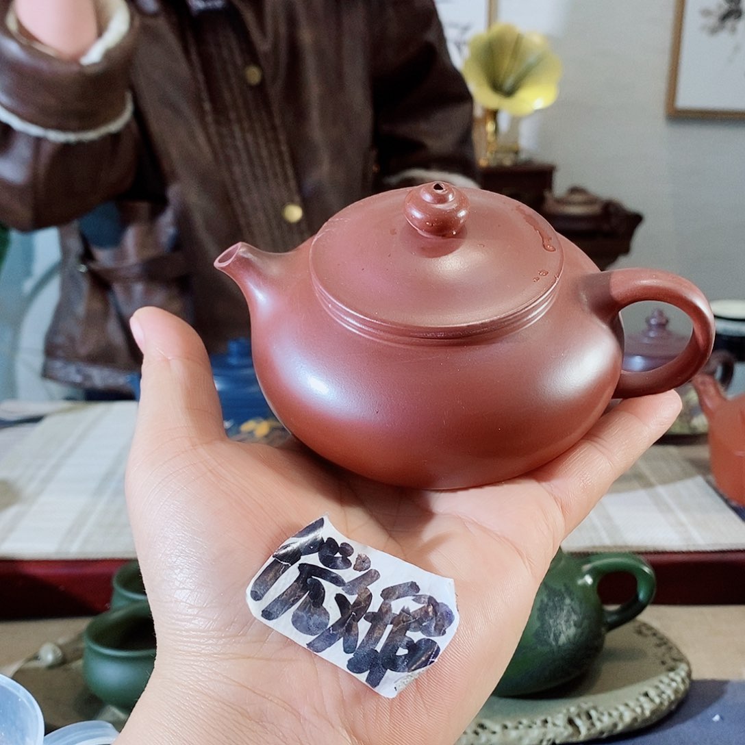 紫砂茶壶宜兴紫砂壶人民的