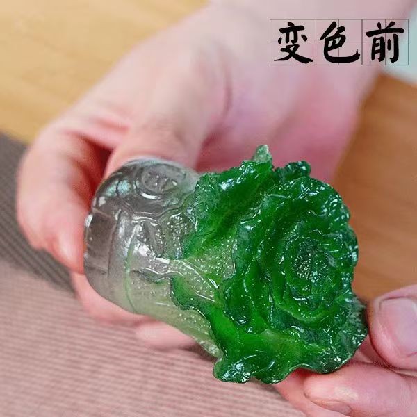 百财纳福温变白菜茶宠摆件A-1-7个性