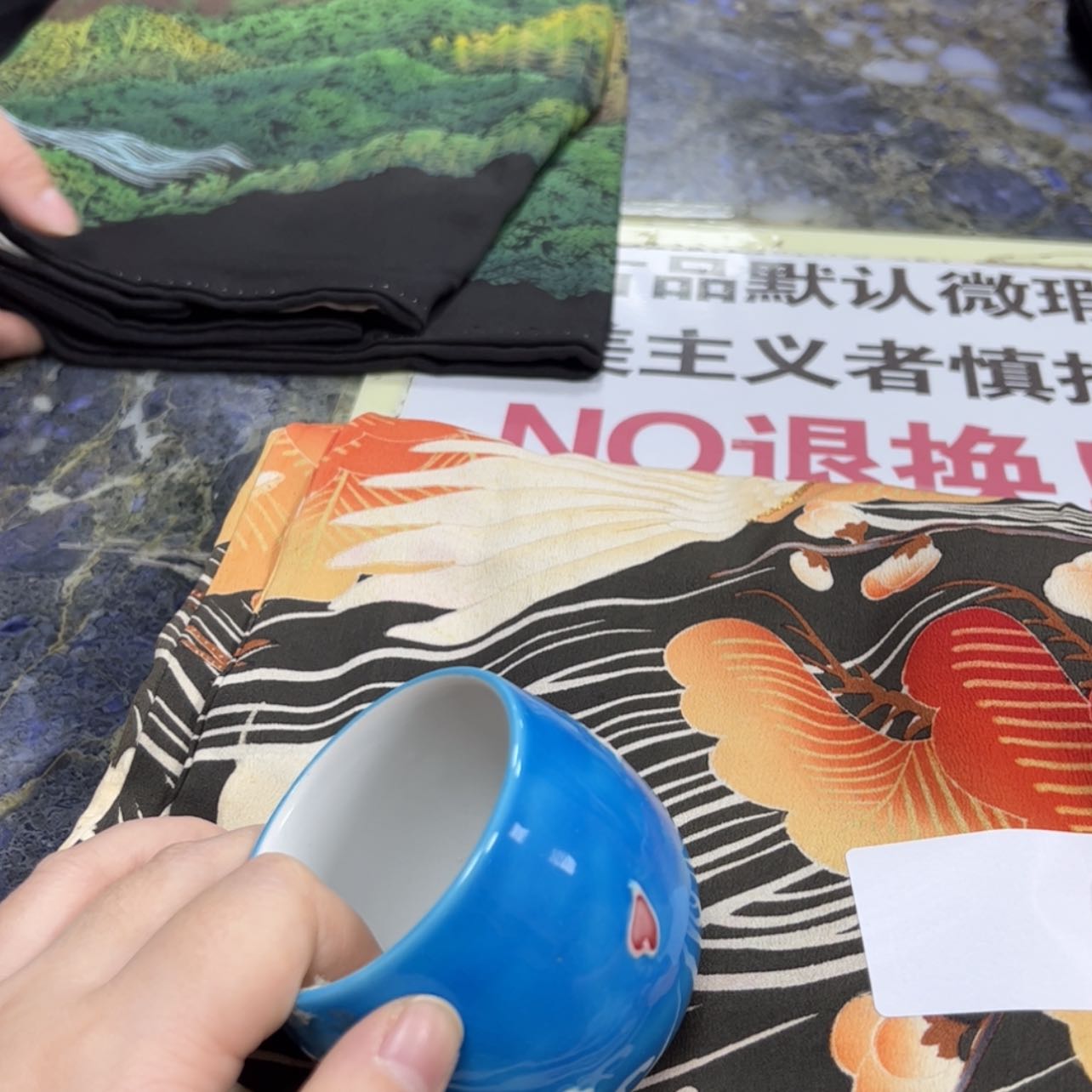 【闪购商品】X*陶瓷马克杯一