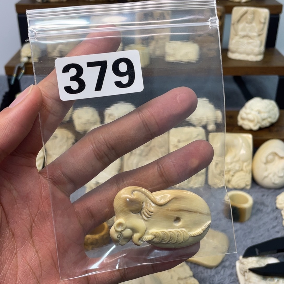 s***伟手串/手链/手镯猛犸象牙379