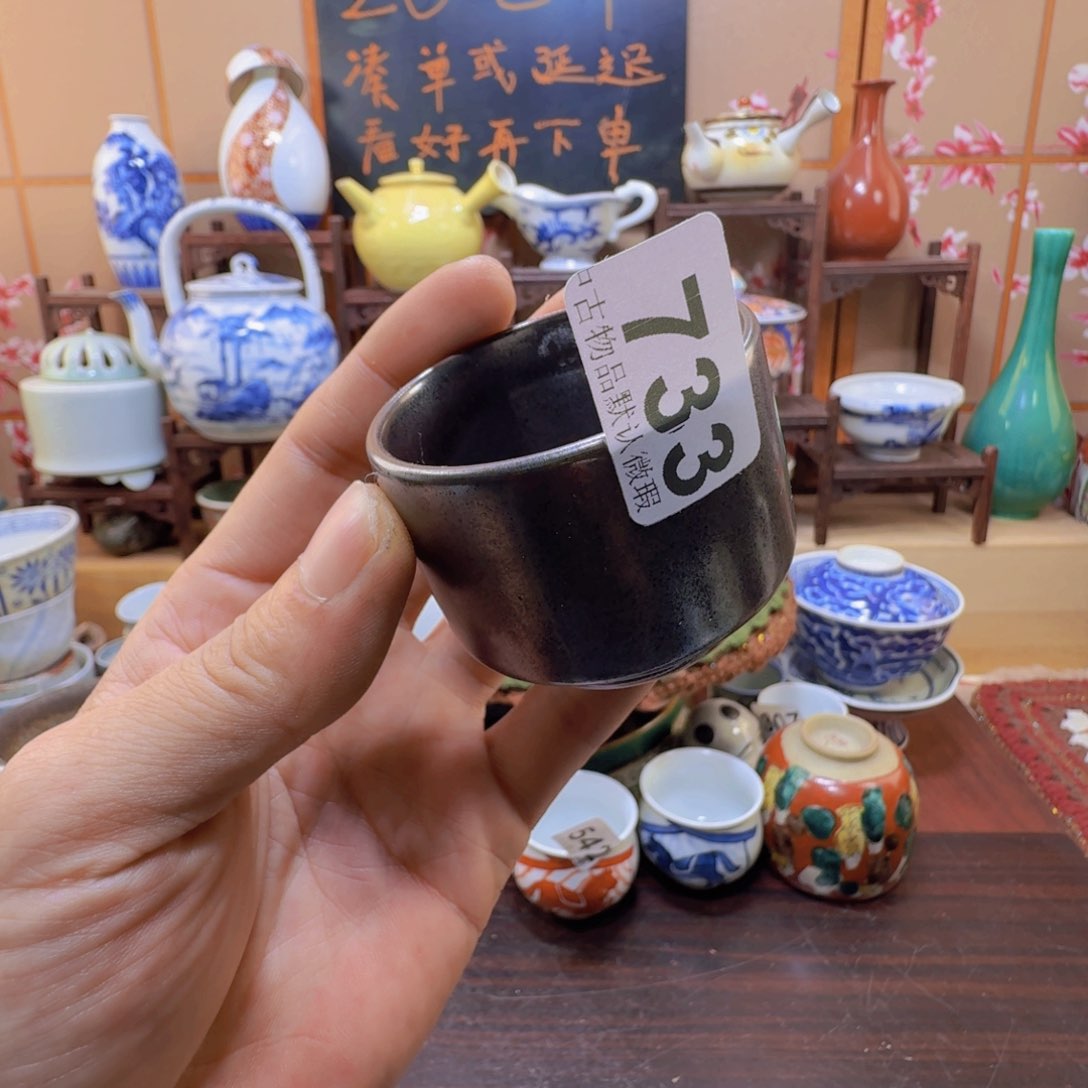 碗733啊啊啊啊啊啊啊啊啊啊啊啊