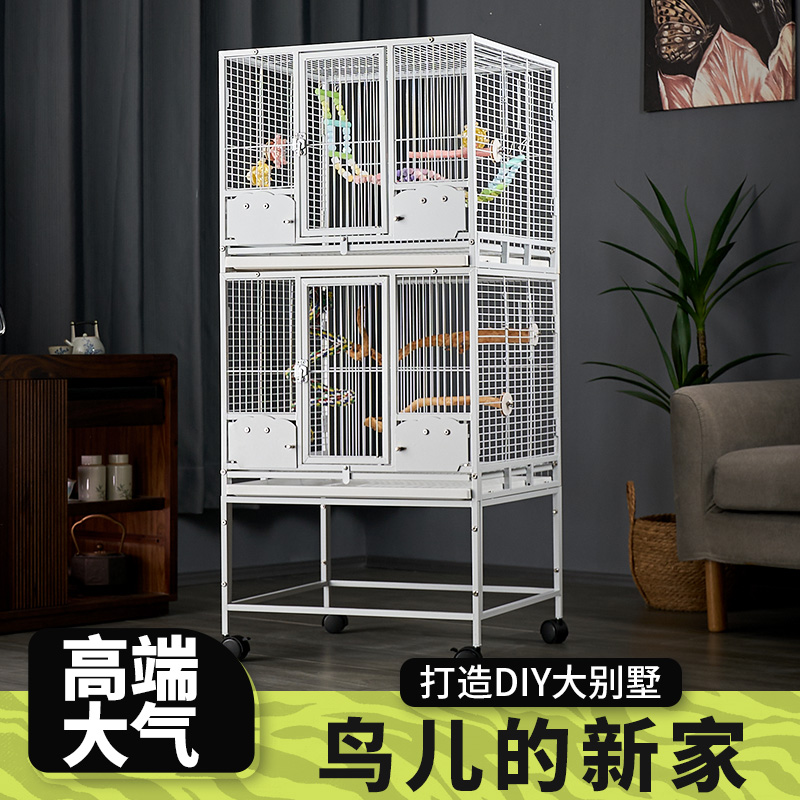 和尚鹦鹉多层大号繁殖笼小太阳凯克豪华家用大空间别墅玄凤鸟笼子