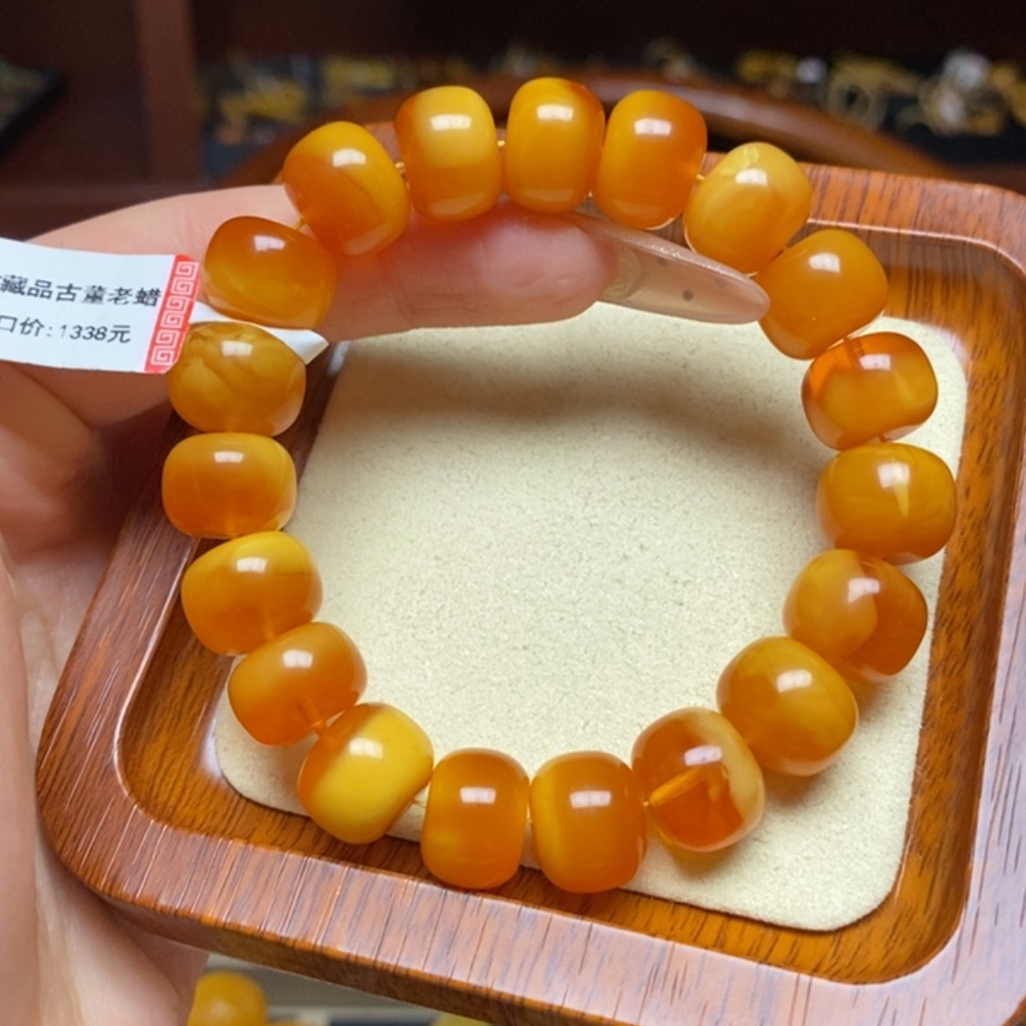 【闪购商品】蜜蜡手链未镶嵌手串