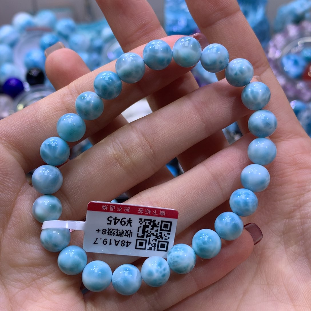 针钠钙石（海纹石）手链未镶嵌Y*