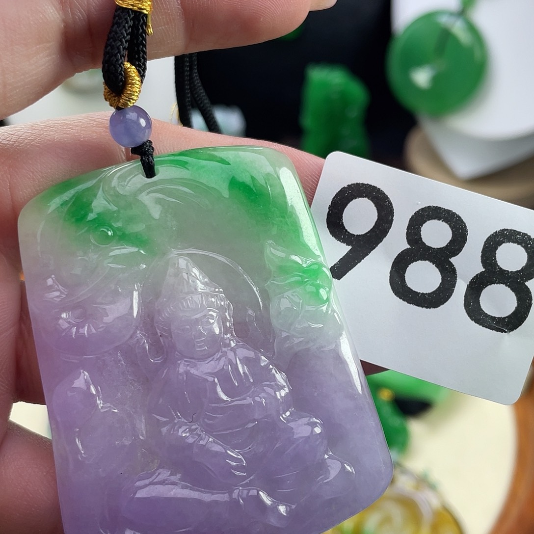 翡翠未镶嵌吊坠(赠链)