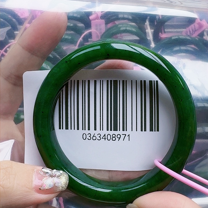 和田玉（碧玉）手镯未镶嵌59