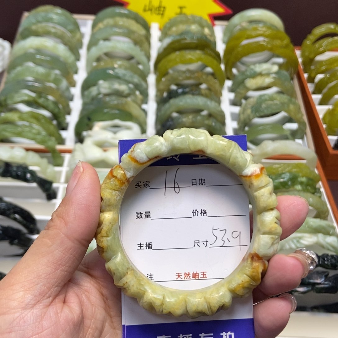 蛇纹石玉手镯未镶嵌