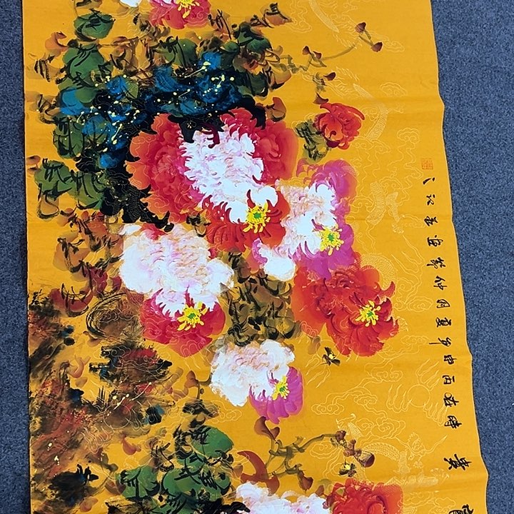 竖款晚上好呀……喜欢看看吧……