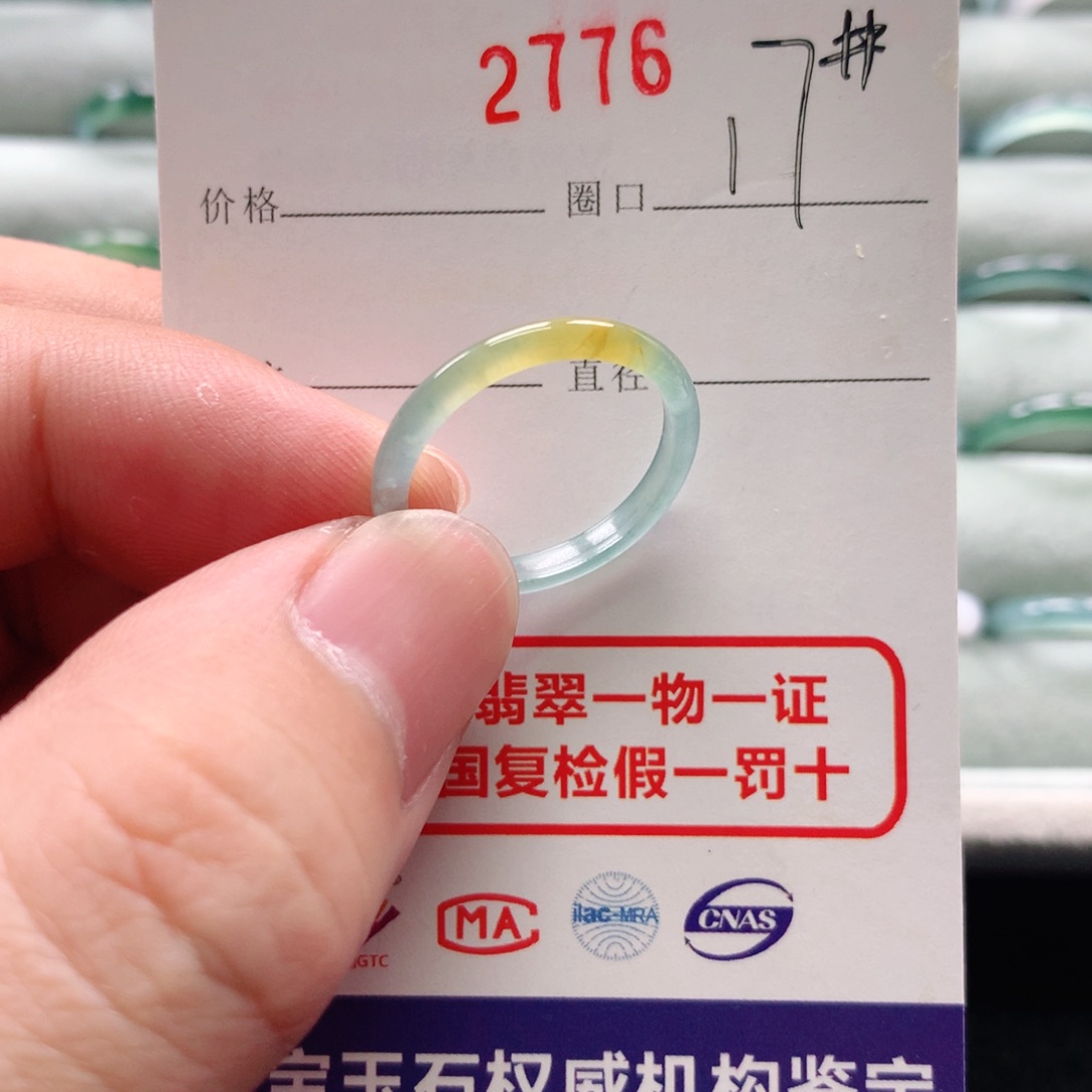 翡翠戒指未镶嵌2776天然翡翠A货戒指