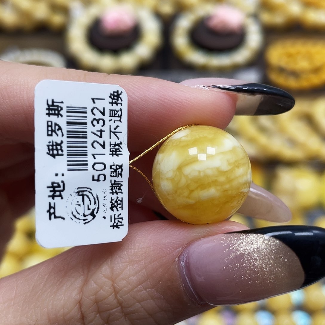 琥珀珠宝奇石未镶嵌16.6mm瑕疵福利款