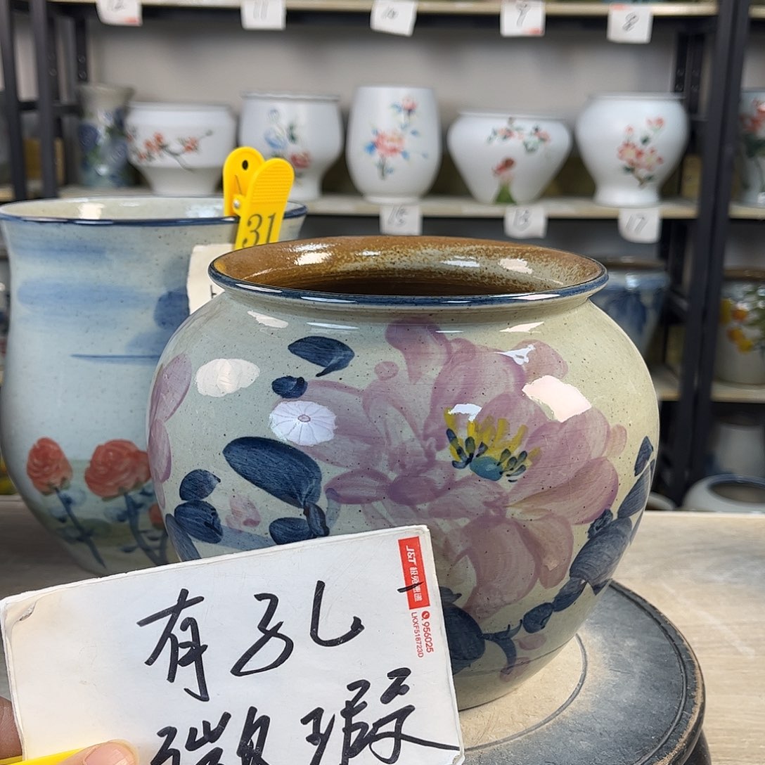 罐1xc景德镇陶瓷花盆