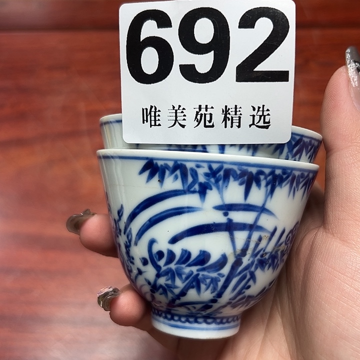 雪*精品瓷器精品系列