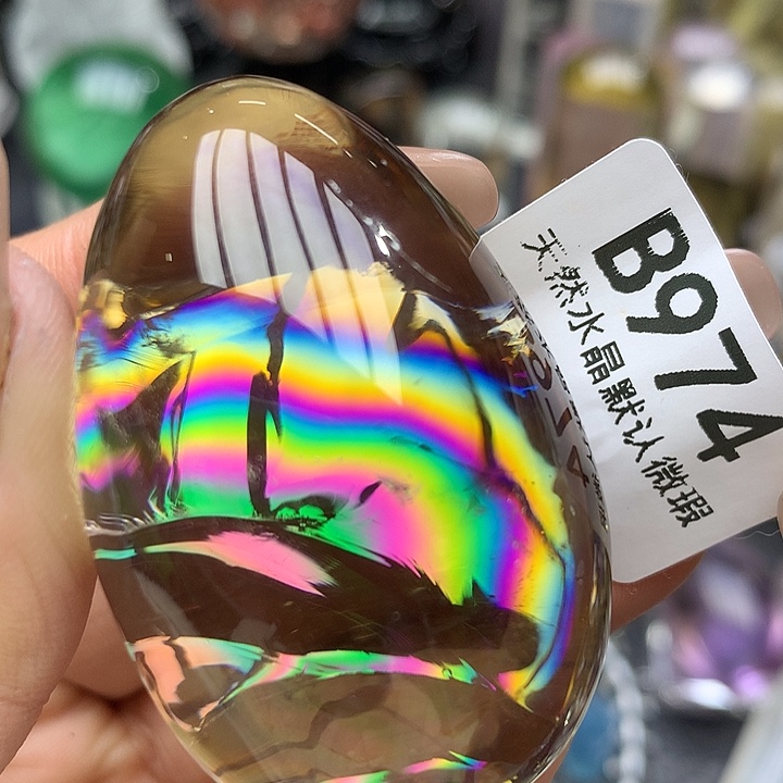 水晶摆件未镶嵌水晶