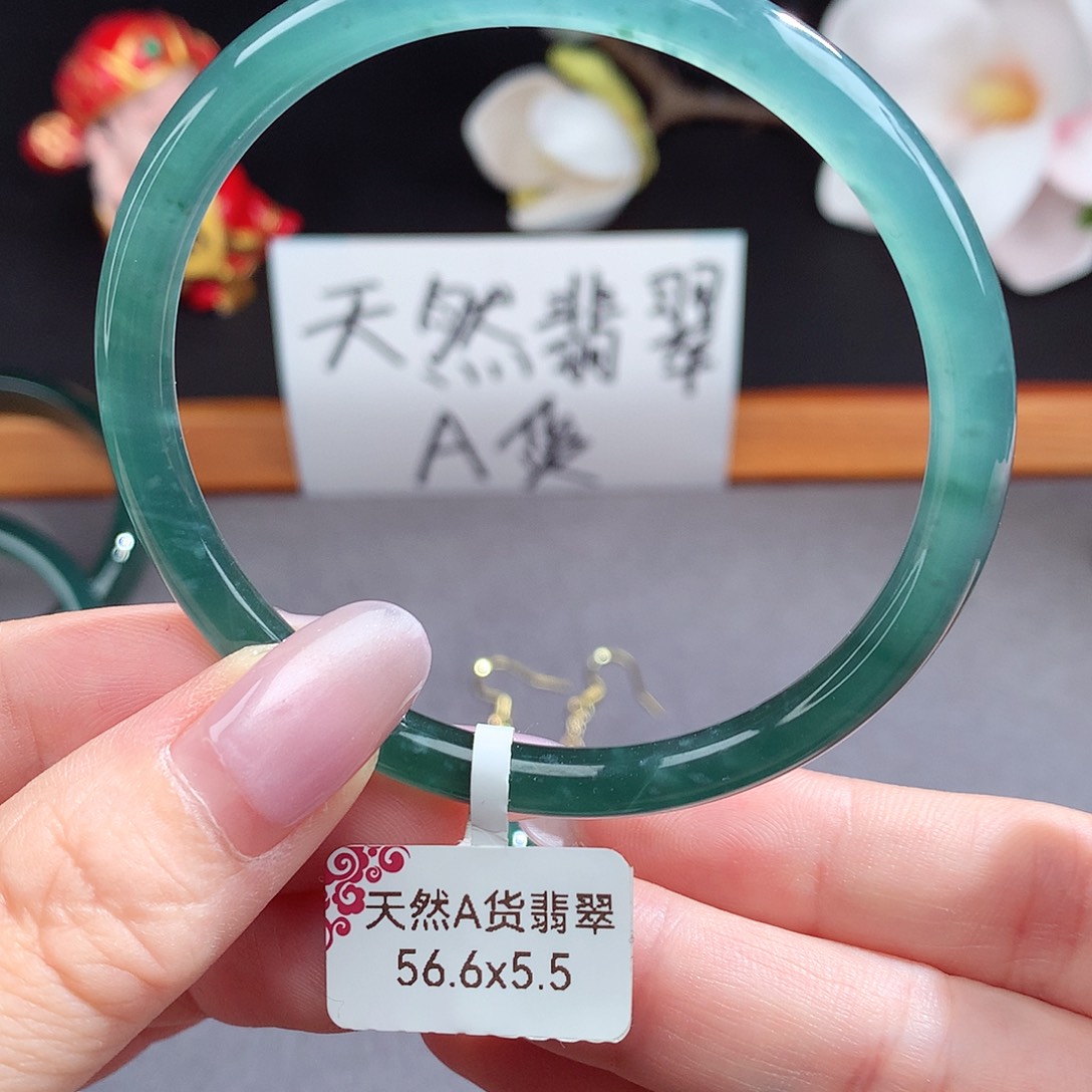 翡翠手镯（圆镯）未镶嵌