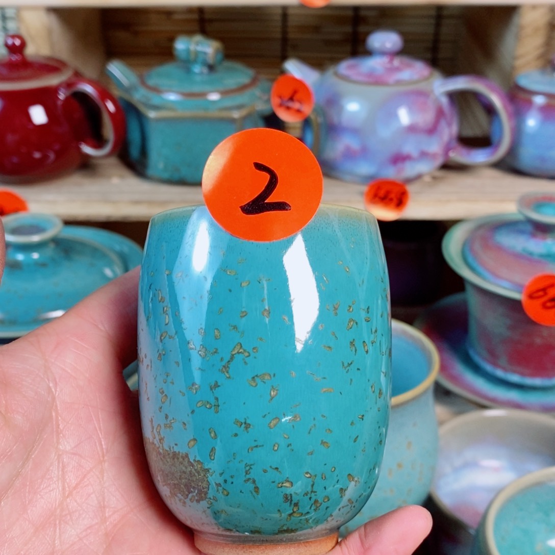 神后钧瓷手工……茶器