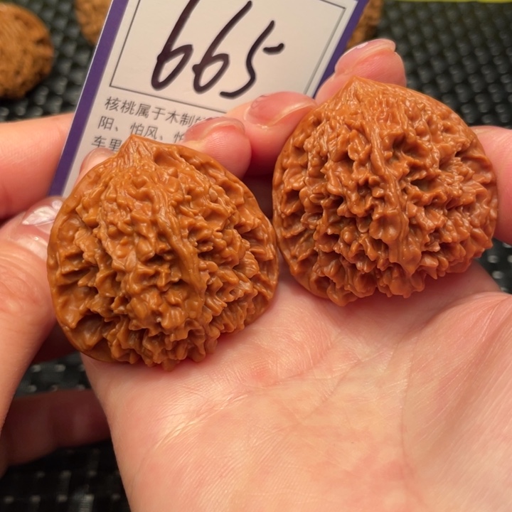 文玩核桃把件42星星665